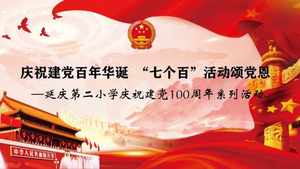 杞县深化政务服务改革让群众好办事